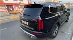 كيا تيلوريد